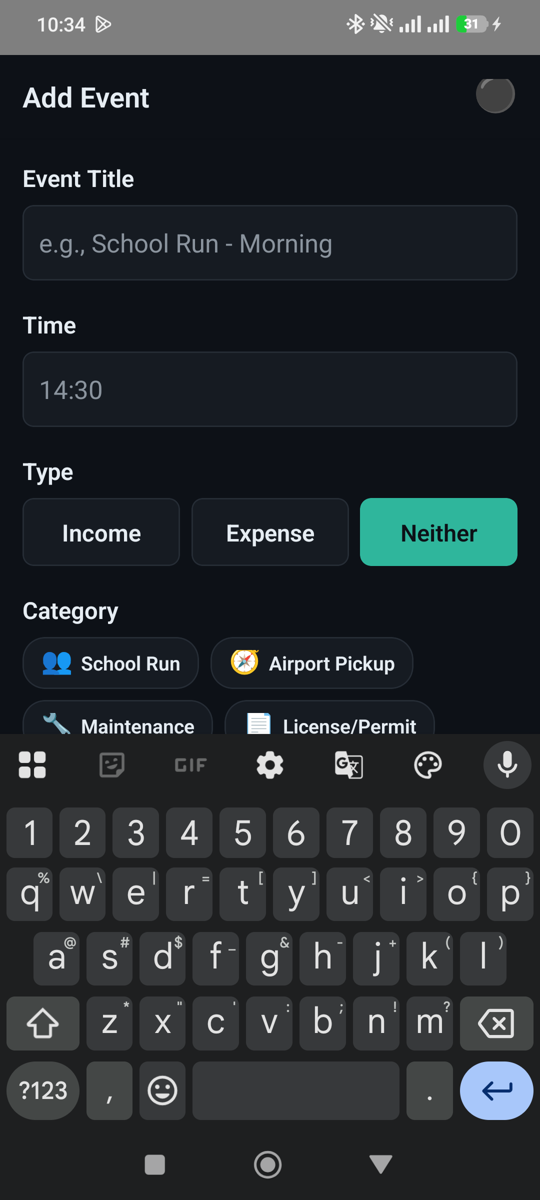 Ledger with pending and synced entries
